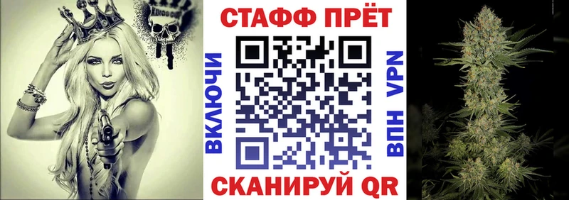 Купить наркотики Комсомольск-на-Амуре АМФЕТАМИН  Каннабис  Меф мяу мяу  Гашиш 