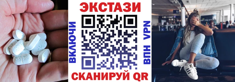 как найти закладки  Комсомольск-на-Амуре  Экстази louis Vuitton 