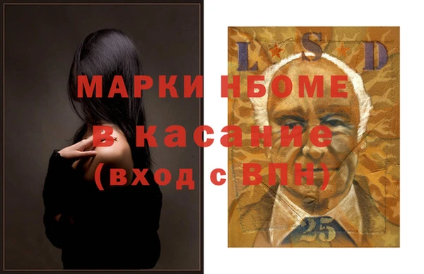 кокс Верхнеуральск