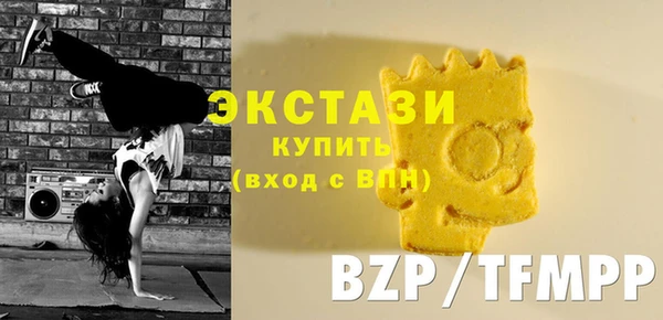 каннабис Верея