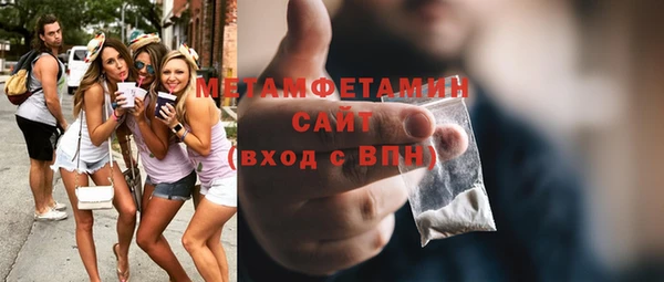 кокс Верхнеуральск