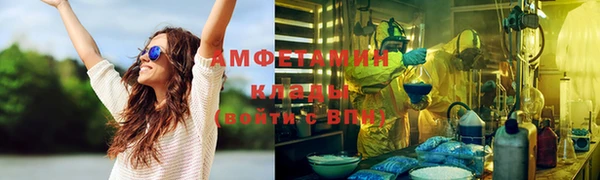кокс Верхнеуральск
