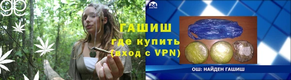 кокс Верхнеуральск