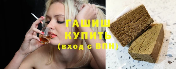 a pvp Верхний Тагил