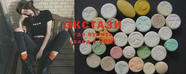 кокс Верхнеуральск