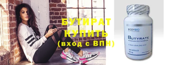 кокс Верхнеуральск
