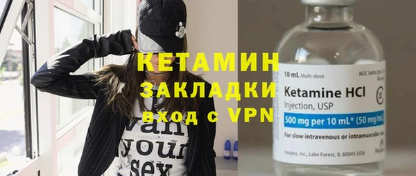 кокс Верхнеуральск