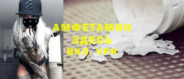 каннабис Верея