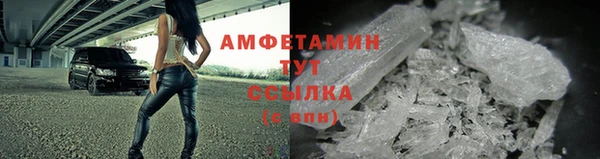 каннабис Верея