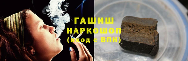 кокс Верхнеуральск