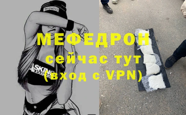 кокс Верхнеуральск