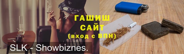 a pvp Верхний Тагил