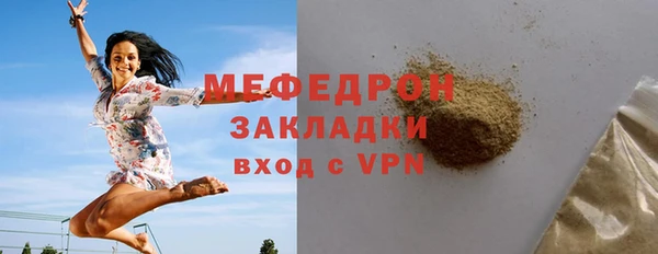 кокс Верхнеуральск