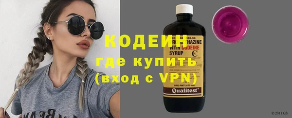 a pvp Верхний Тагил