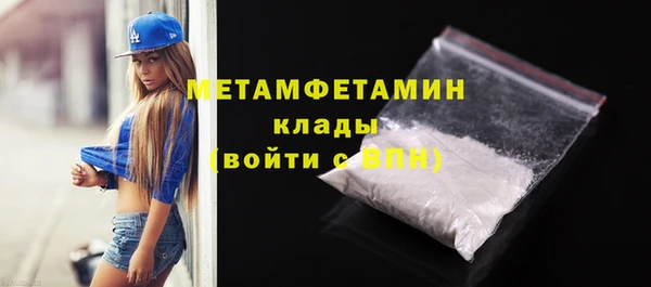 a pvp Верхний Тагил
