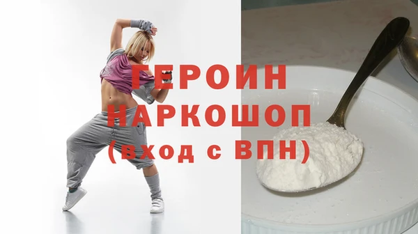 a pvp Верхний Тагил