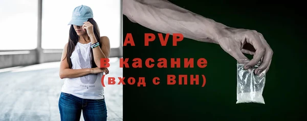 кокс Верхнеуральск