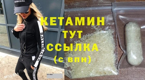 кокс Верхнеуральск