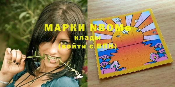 кокс Верхнеуральск
