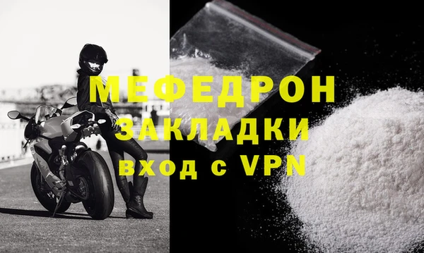 кокс Верхнеуральск