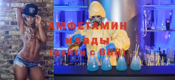 a pvp Верхний Тагил