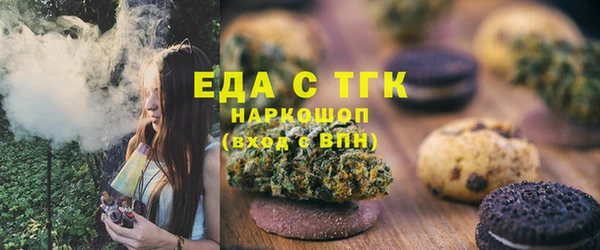 a pvp Верхний Тагил