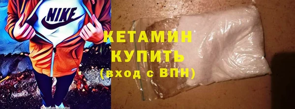 a pvp Верхний Тагил