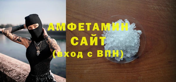 каннабис Верея