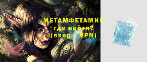 a pvp Верхний Тагил