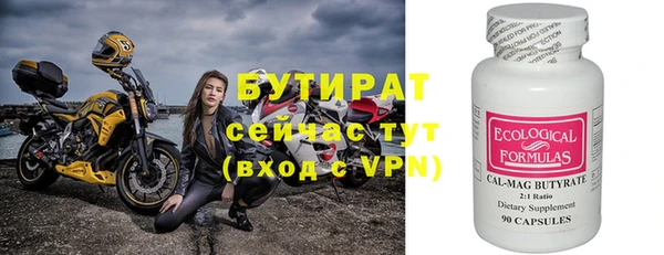 кокс Верхнеуральск