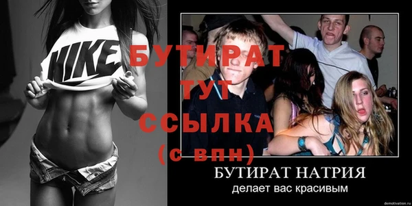 a pvp Верхний Тагил