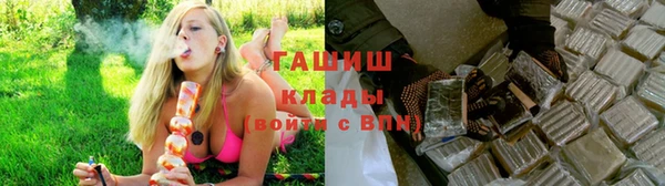 кокс Верхнеуральск