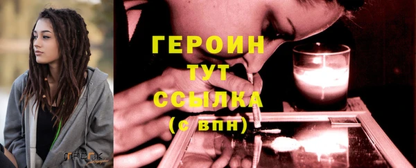 a pvp Верхний Тагил