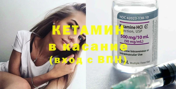 a pvp Верхний Тагил