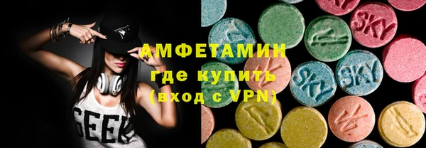 кокс Верхнеуральск