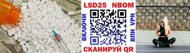 ссылка на мегу вход  Комсомольск-на-Амуре  ЛСД экстази ecstasy 